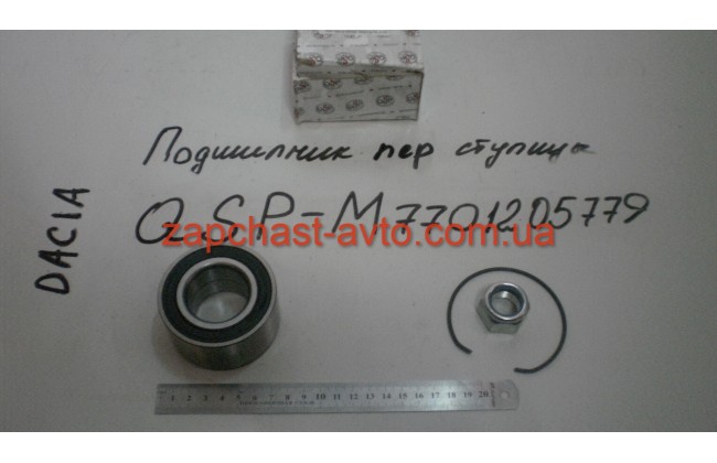 Подшипник задней ступицы Logan QSP-M